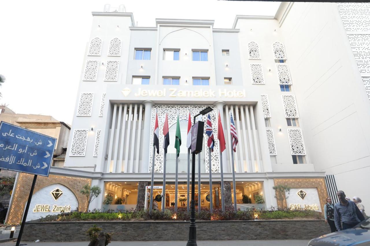 Jewel Zamalek Hotel Cairo