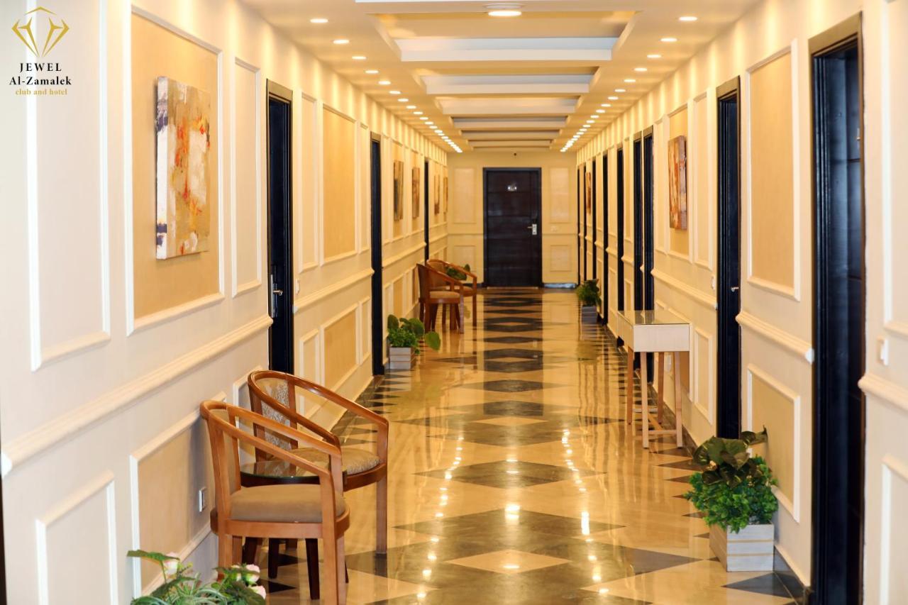 Jewel Zamalek