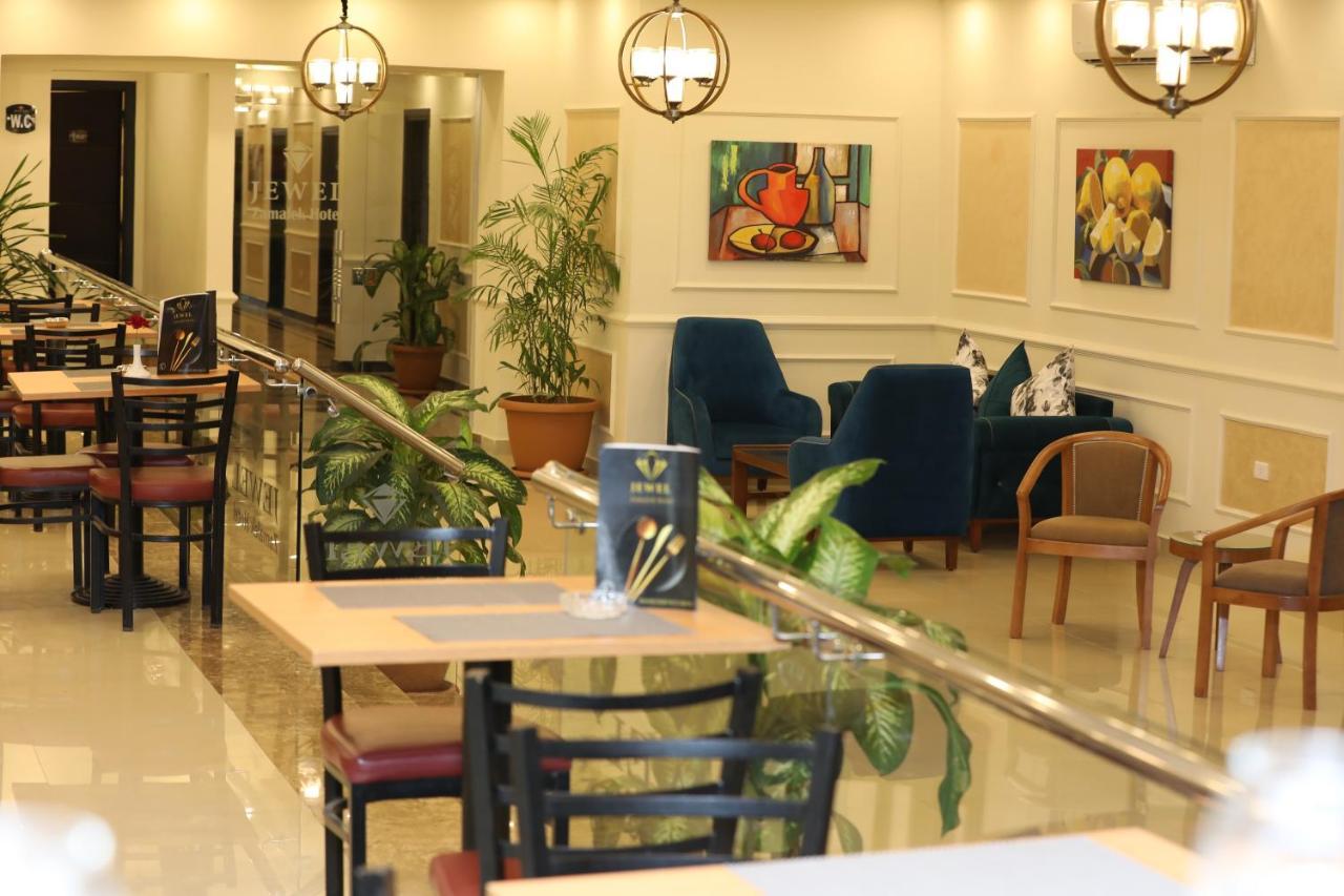 Jewel Zamalek Hotel 4*